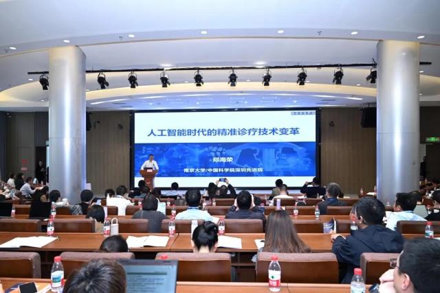 WechatIMG240.jpg WechatIMG240.jpg