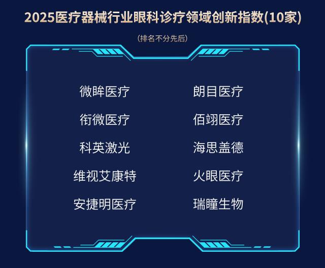 ¶´²ì³¤Í¼ÇÐÆ¬ (3).jpg