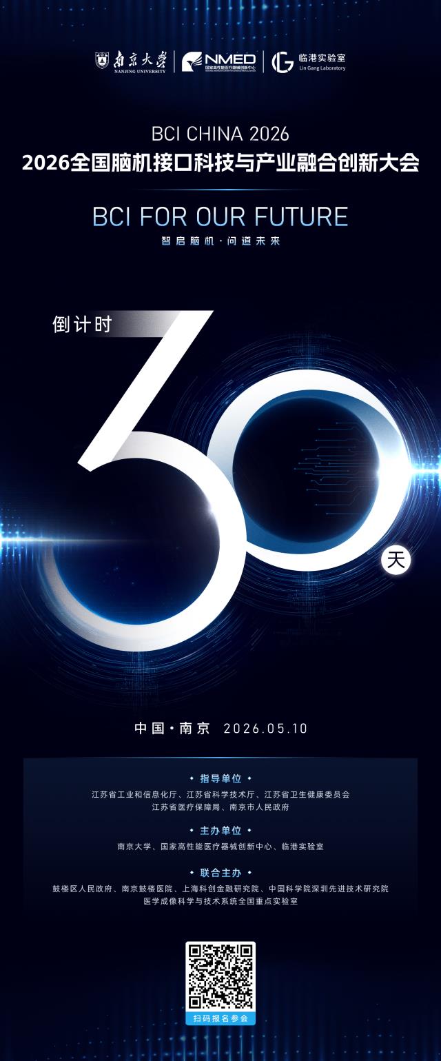 WechatIMG26.jpg WechatIMG26.jpg